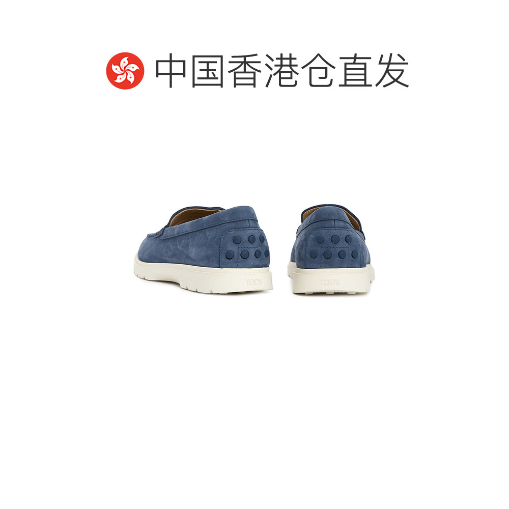 1h可退 香港直邮TOD'S 托德斯 男士 XXM59K0IX806RNU624 鞋靴 XXM,淘宝优惠券,粉丝福利购,淘宝优惠卷