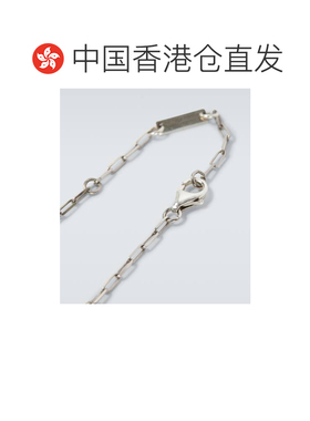 香港直邮Bottega Veneta 葆蝶家 男士 纯银吊坠项链