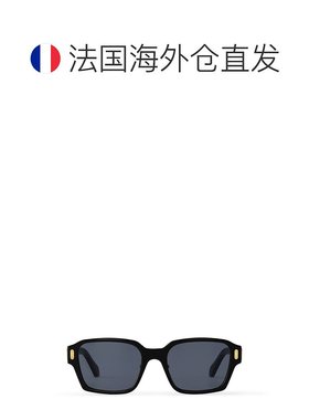 自营欧洲直邮LV路易威登 Confidence系列男士黑色醋酸纤维方形太