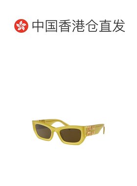香港直邮Miu Miu 缪缪 女士 徽标太阳镜 MU09WS green绿色 舒适时