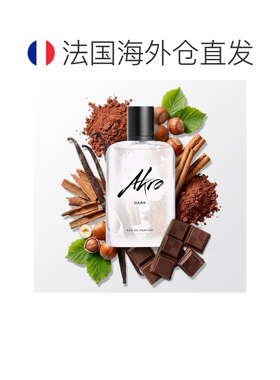 欧洲直邮Akro雅克罗香黑巧陷阱中性浓香水EDP100ml美食东方调正品