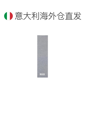 欧洲直邮BOSS 男士围巾 50548785041 AW2025 灰色【付后1h可退】