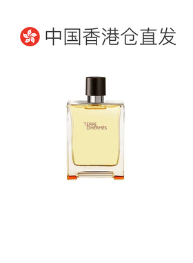 香港直邮Hermes爱马仕大地系列男士淡香水淡雅清新EDT100ml正品