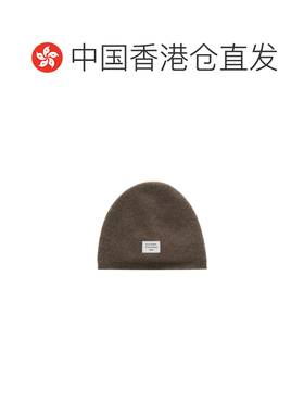 Acne Studios 羊绒针织帽 C40480 【付后1h可退】