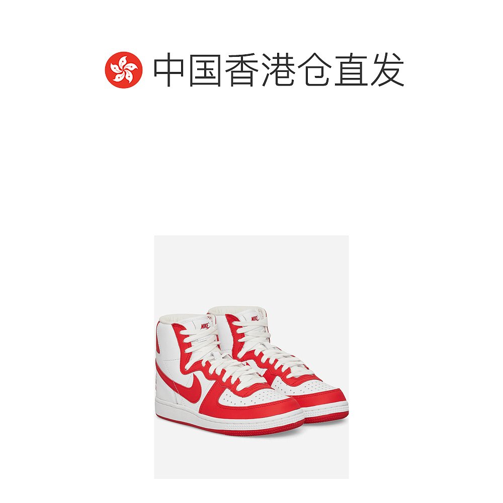 香港直邮Comme Des Garcons Comme Des Garcons X Nike联名Termi-图1