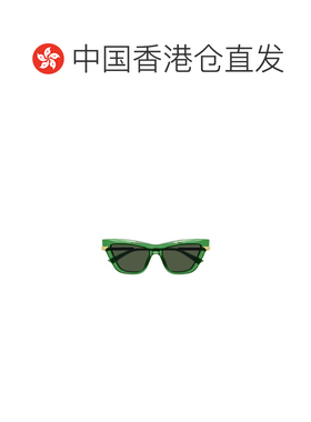 【99新未使用】香港直邮Bottega Veneta 徽标太阳镜 BV1241S