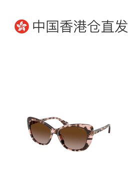 香港直邮Ralph Lauren 拉尔夫劳伦 女士 Ralph de RA5329U 605813