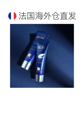 欧洲直邮Pier Auge佩尔赫乔焕亮修护融雪面膜50ml正品