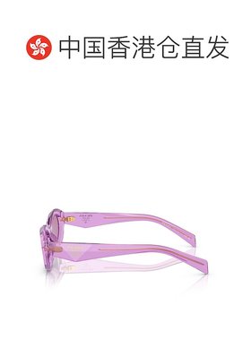 香港直邮Prada 普拉达 女士 徽标太阳镜 PR26ZS purple紫色 舒适