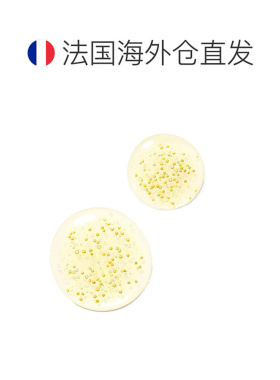 Guerlain娇兰帝皇蜂姿修护复原蜜50ML紧致第三代正品面部精华液