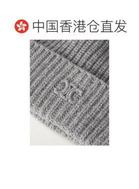 香港直邮Celine思琳Logo男士毛线帽帽子配饰针织帽【付后1h可退】