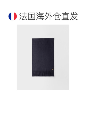 自营欧洲直邮PRADA普拉达 女士蓝色丝绸羊绒金属珐琅三角徽标流苏