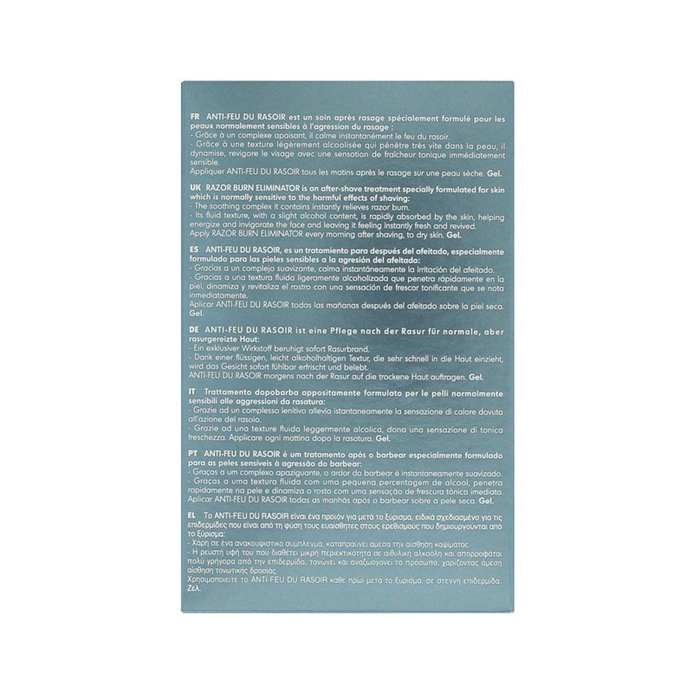 欧洲直邮biotherm碧欧泉须后乳液 天猫国际探物欧洲男士须后水