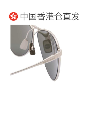 香港直邮Saint Laurent 圣罗兰 女士 SL 831 Vesper 太阳眼镜 SL8