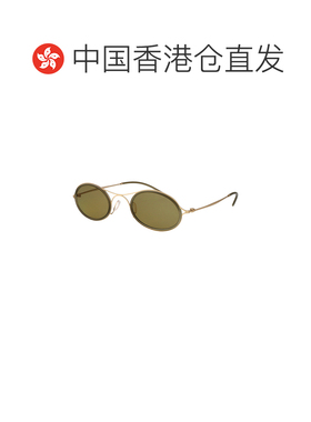 香港直邮GIORGIO ARMANI 男士太阳镜 0AR61873002【付后1h可退】