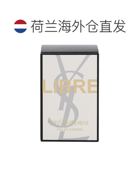 欧洲直邮YSL圣罗兰自由之香女士香水 EDP 30ml新款喷雾