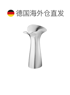 欧洲直邮Georg Jensen BLOOM BOTANICA 中号花瓶