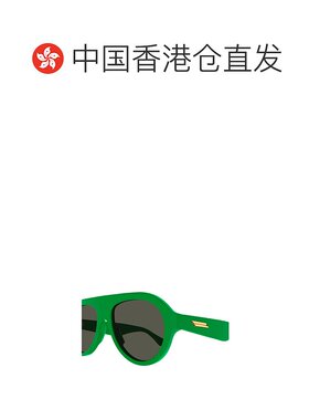 【99新未使用】香港直邮Bottega Veneta 徽标太阳镜 BV1214S