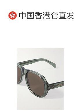 1h可退 香港直邮Celine 思琳 男士 56 黑色框飞行员醋纤太阳眼镜