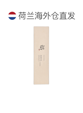 欧洲直邮Beauty Of Joseon舒缓防晒米糠 + 益生菌 SPF50+ PA正品