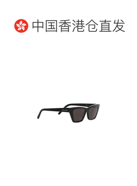 香港直邮SAINT LAURENT 女士眼镜 560035Y9901100【付后1h可退】
