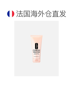 欧洲直邮倩碧/Clinique Moisture Surge 水嫩保湿身体乳正品补水