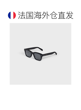 自营1h可退 欧洲直邮Celine思琳太阳眼镜墨镜烟灰色镜片醋酸酯镜