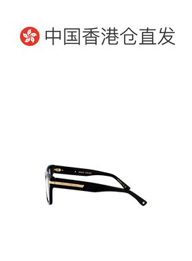 1h可退 香港直邮Dsquared2 二次方 男士 D2 0163 眼镜 D20163807