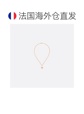 自营1h可退 欧洲直邮Dior迪奥 Étoile des Vents女士玫瑰金钻石项
