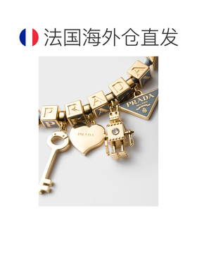自营欧洲直邮PRADA普拉达 女士星空蓝皮革金属字母徽标手链