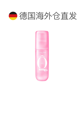 欧洲直邮兰蔻 欢欣 身体发香喷雾 100ML正品
