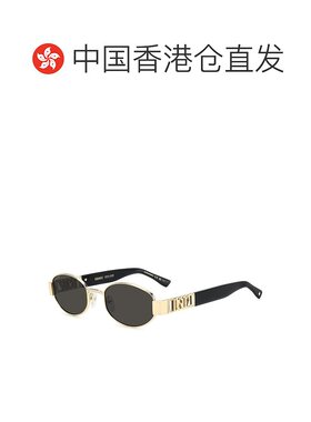 1h可退 香港直邮Dsquared2 二次方 男士 -sunglasses 太阳镜 D201