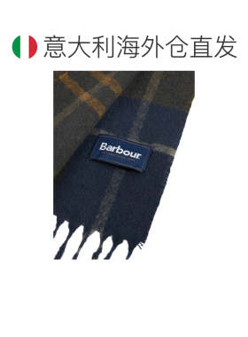 欧洲直邮Barbour 男士围巾 USC0403TN43 【付后1h可退】