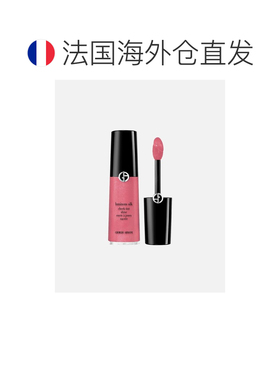 欧洲直邮阿玛尼/Armani Luminous Silk Cheek Tint 丝光轻透正品