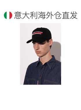 欧洲直邮DSQUARED2 男士帽子 BCM102805C00001212【付后1h可退】