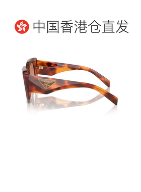 1h可退 香港直邮Prada 普拉达 女士 徽标太阳镜 PR14ZS brown棕色