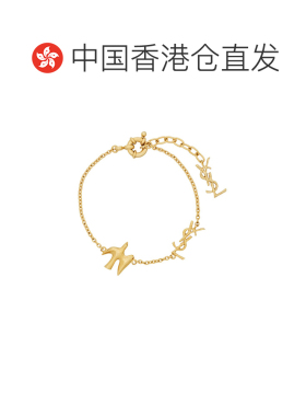 香港直邮SAINT LAURENT 女士手链手镯 A003IOY150【付后1h可退】
