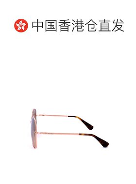 香港直邮Max Mara 全框太阳镜 MM0061