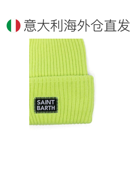欧洲直邮MC2 Saint Barth 男士帽子 BERRY00310CS【付后1h可退】