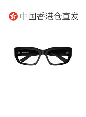 香港直邮Balenciaga 巴黎世家 男士 黑色眼镜 BB0334O