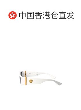 香港直邮Versace 范思哲 男士 0VE4476U 眼镜 0VE4476U545987