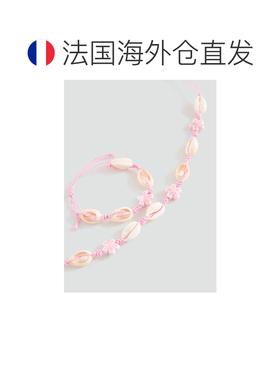 自营欧洲直邮MANGO 女士淡玫瑰色贝壳玻璃绳编项链手链套装
