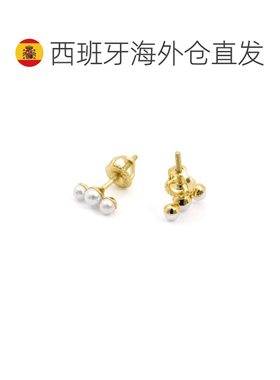 欧洲直邮LUXENTER Radat白色珍珠耳环 18K黄金电镀 西班牙轻奢珠