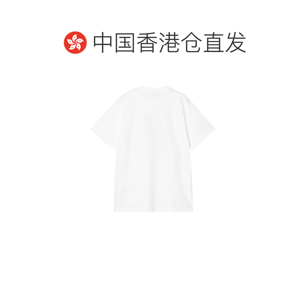 1h可退 香港直邮Carhartt 卡哈特 男士 I034770/02XX T恤 I034770,淘宝优惠券,粉丝福利购,淘宝优惠卷