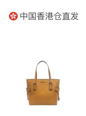 香港直邮MICHAEL KORS 橙色女士托特包 30H1GV6T2T-MARIGOLD