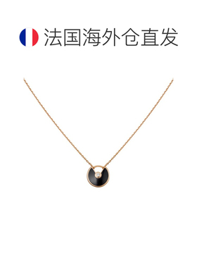 自营欧洲直邮CARTIER/卡地亚 经典AMULETTE DE CARTIER小号18K金