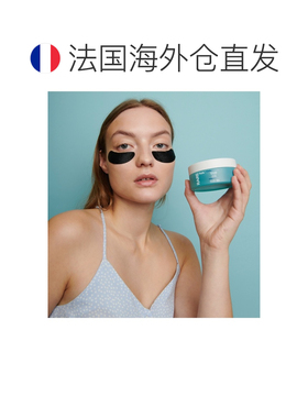 欧洲直邮RARE PARIS 冰醒控油净颜眼膜 30片装正品