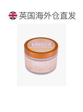 欧洲直邮Tree Hut树上小屋身体乳香草椰子深层滋润保湿持久护肤