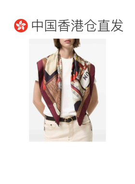 香港直邮BURBERRY 男士围巾 8127441 AW2026 花色【付后1h可退】