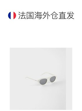 自营欧洲直邮Prada普拉达 女士灰色醋酸纤维三角铆钉太阳眼镜